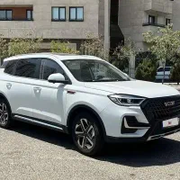 اونترا U75 Plus