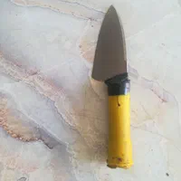 کارد