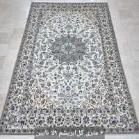 فرش دستباف تعدادی ۶ متری(کاشان اردکان نایین کاشمر)|فرش|تهران, شیراز|دیوار