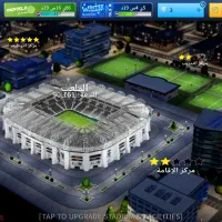 دریم|کنسول، بازی ویدئویی و آنلاین|میبد, |دیوار