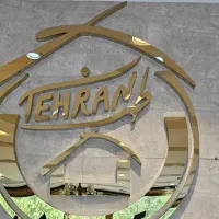 ۱۲۶متر ۳خوابه مسلم شمالی