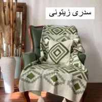 شال مبل و کوسن|مبلمان خانگی و میز عسلی|بندرعباس, |دیوار