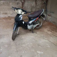 موتورلاکی پلاک ملی