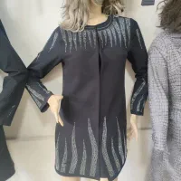 چرخکار و اتوکار ماهر نیازمندیم