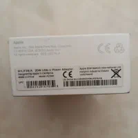 شارژ آیفون|لوازم جانبی موبایل و تبلت|تهران, اوین|دیوار