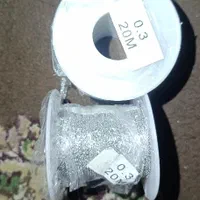 زنجیر دیپلماتی|بدلیجات|یاسوج, |دیوار