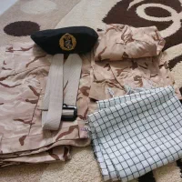 لباس کاروفرش پله