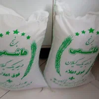 انواع برنج ایرانی