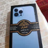 آیفون 13پرو مکس یک ترابایت