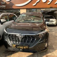 هایما x7 صفر