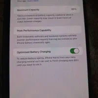 13promax|موبایل|سنندج, |دیوار