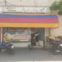 سایبان پنج متری