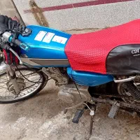 مزایده ای برگه دار مدل ۸۹