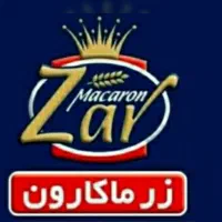 کارگر انبار به همراه سرویس