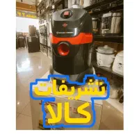 جاروبرقی آب و خاک پارس خزر اقساط بدون سود