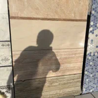 کاشی و سرامیک