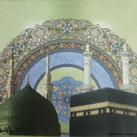فیش حج عمره مفرده