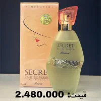 عطر و ادکلن ولنتاین