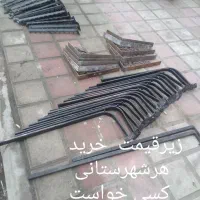 رگال لباس|فروشگاه و مغازه|رشت, اسماعیل آباد|دیوار