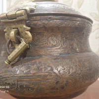 ظرف عتیقه