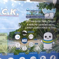 فروش تصفیه آب c.c.k