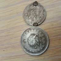 کلکسیون سکه خارجی ارزشمند