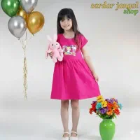 لباس‌های کودکتان را گران نخرید