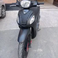 موتور دینو ویند ۲۰۰