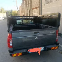 وانت تلفنی کرایه حمل ونقل