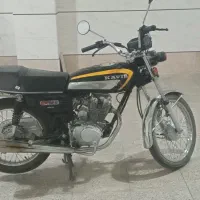 کویر 125