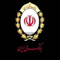 فروش امتیاز وام مهربانی ملی