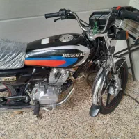 پرواز1402