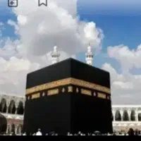 فیش حج عمره 20/000/000