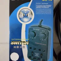 سوییچ کننده بویو