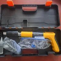 هلتی میخ کوب