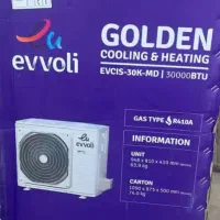 کولرگازی اسپیلت(اسپلیت)ایوولی avdcid