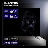تلویزیون 50 اینچ ال ای دی هوشمندبلانتون BEW-TV5022|تلویزیون و پروژکتور|مشهد, نه دره|دیوار