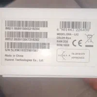 گوشی هواوی y5