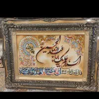 تابلو فرش تبریز