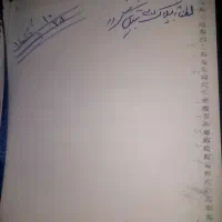 پلاک ۳۵ اتوبوسرانی (فروش فوری با تخفیف اساسی)|فروش زمین و ملک کلنگی|اردبیل, |دیوار