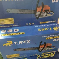 اره درخت بر APPEX تیغه۵۲ (ابزار راینو)|ابزارآلات|مریوان, |دیوار