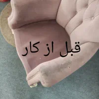 مبل شویی +خوشخواب شویی ،قصردشت ،چمران،پاسداران