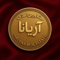 رهن مسکن مهر ، شیک|اجارهٔ آپارتمان|چناران, |دیوار