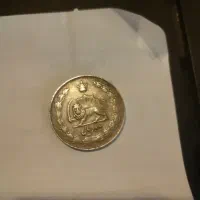 سکه 10ریالی شاهنشاهی سال ضرب 1335