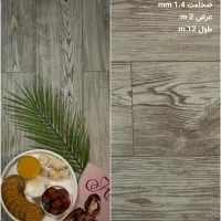 کفپوش رولی و تایل ، پشت نمد موکتی pvcنماینده فروش|مصالح و تجهیزات ساختمان|اصفهان, خواجو|دیوار