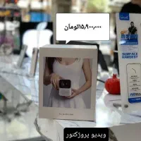 ویدیو پروژکتور