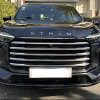 اکستریم کیو ایکس/xtrime QX(vx)