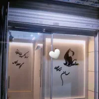 مغازه-اجاره-داده-میشود