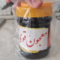معجون قوی (بمب انرژی)