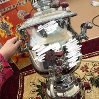 سماور برادران سیفی